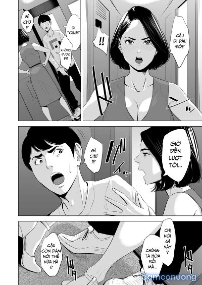 Shinkansen de Nani shiteru!? Chapter 2 - Page 3