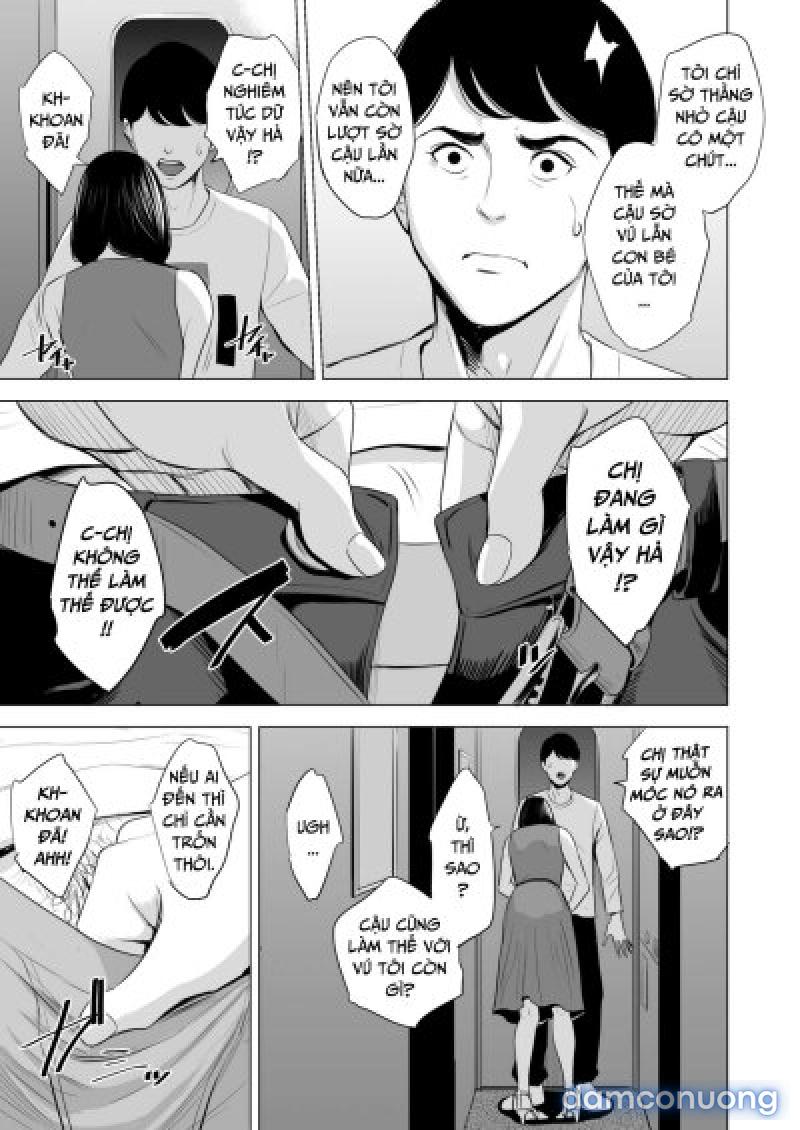 Shinkansen de Nani shiteru!? Chapter 2 - Page 4