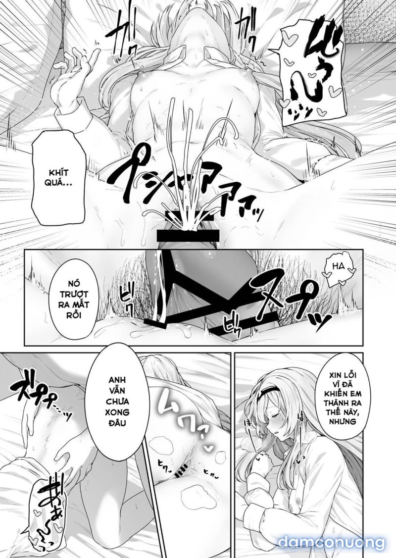 Reverse Onsen (Girls' Frontline) Chapter 1 - Page 15