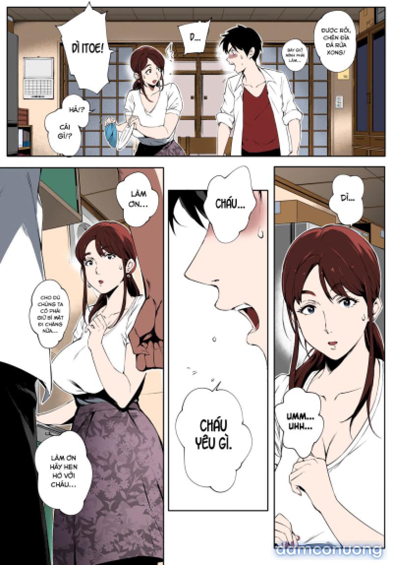 Kage no Tsuru Ito Chapter 1 - Page 7