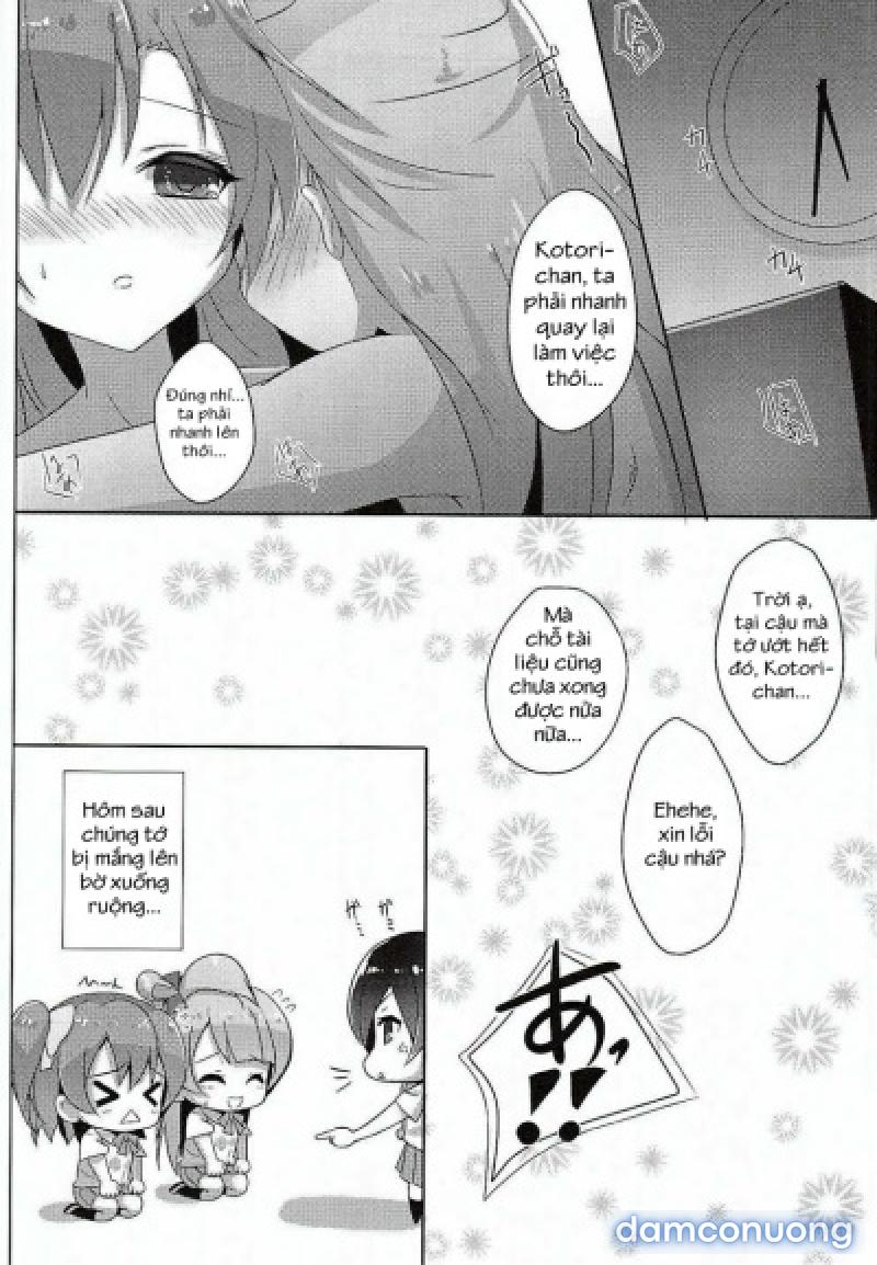 Kotori Complex2 Chapter 1 - Page 13