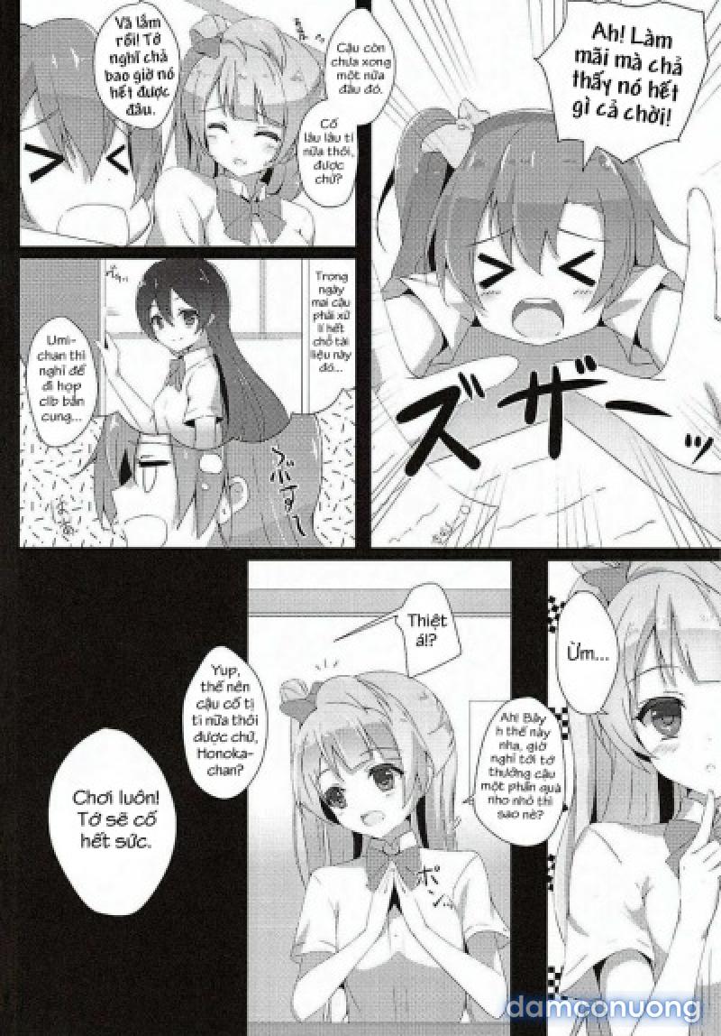 Kotori Complex2 Chapter 1 - Page 5