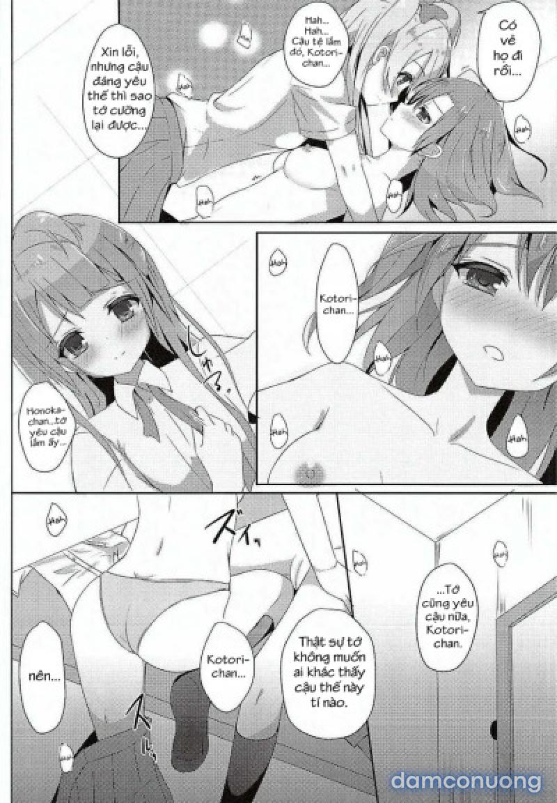 Kotori Complex2 Chapter 1 - Page 9