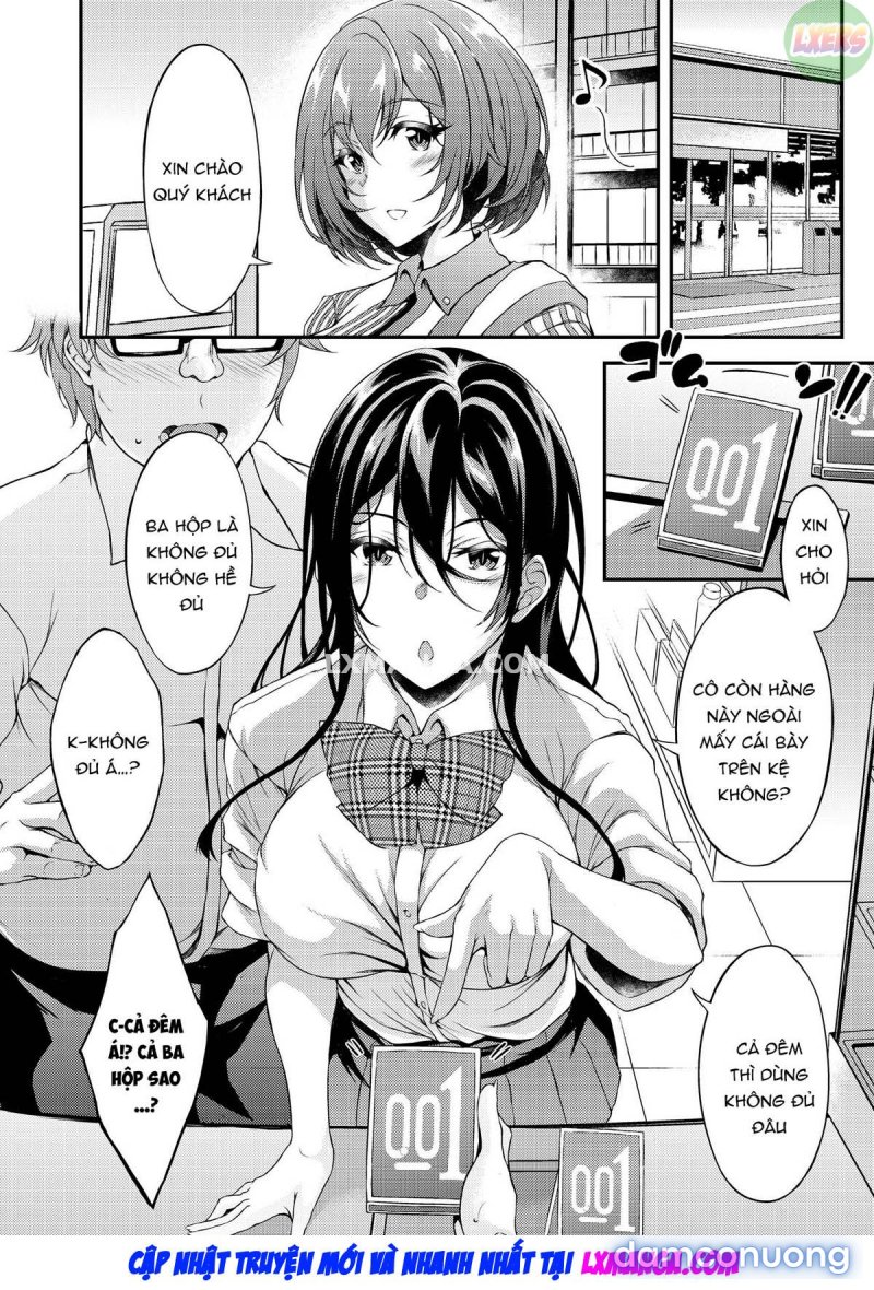 A miracle tracks track. 65 "Iede Jkchan with Sex room" Chapter 1 - Page 18