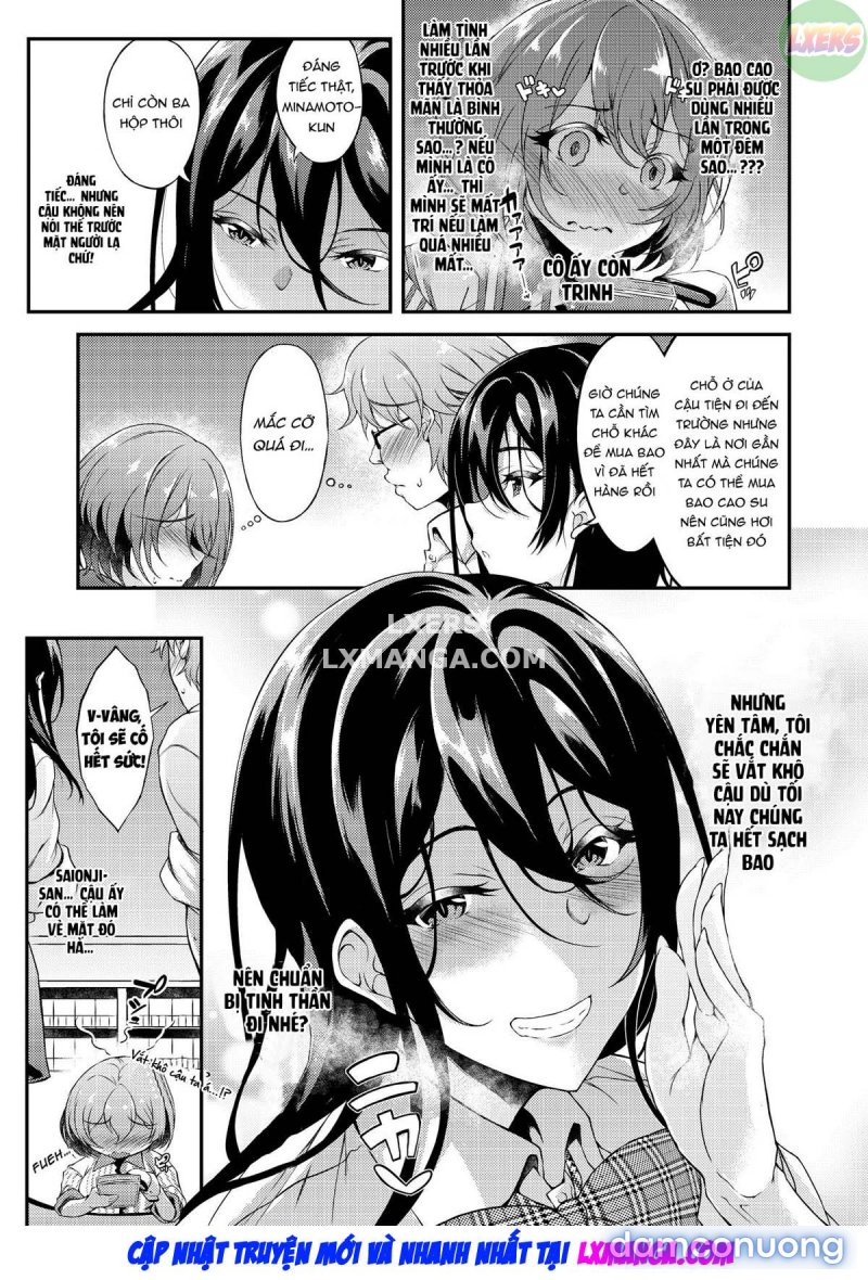 A miracle tracks track. 65 "Iede Jkchan with Sex room" Chapter 1 - Page 19