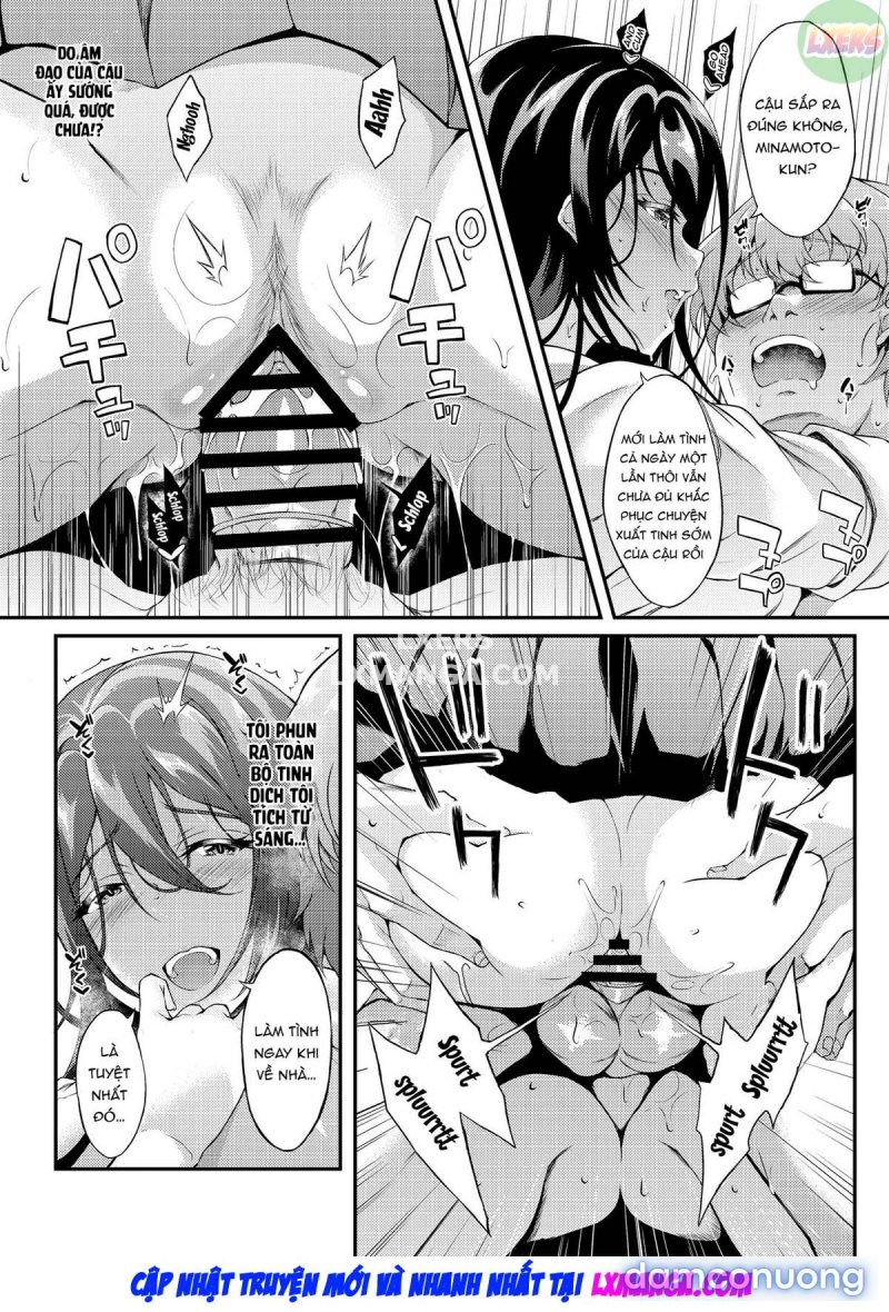 A miracle tracks track. 65 "Iede Jkchan with Sex room" Chapter 1 - Page 21