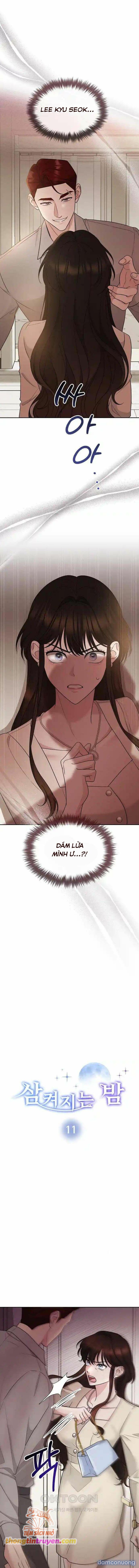 [18+] Đêm Nuốt Chửng Chapter 11 - Page 1