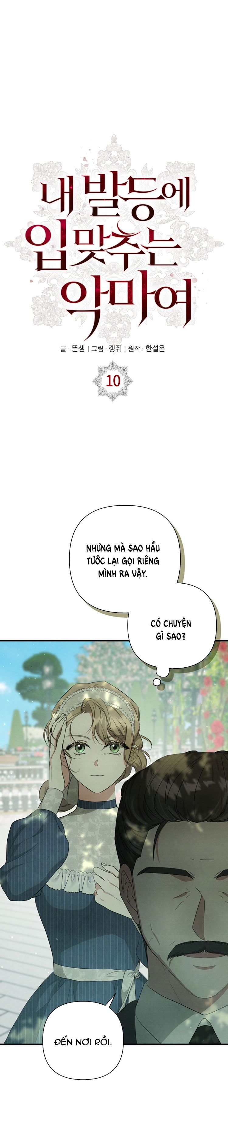 [18+] ÁC MA HÔN CHÂN TÔI - Chương 10 - Page 4