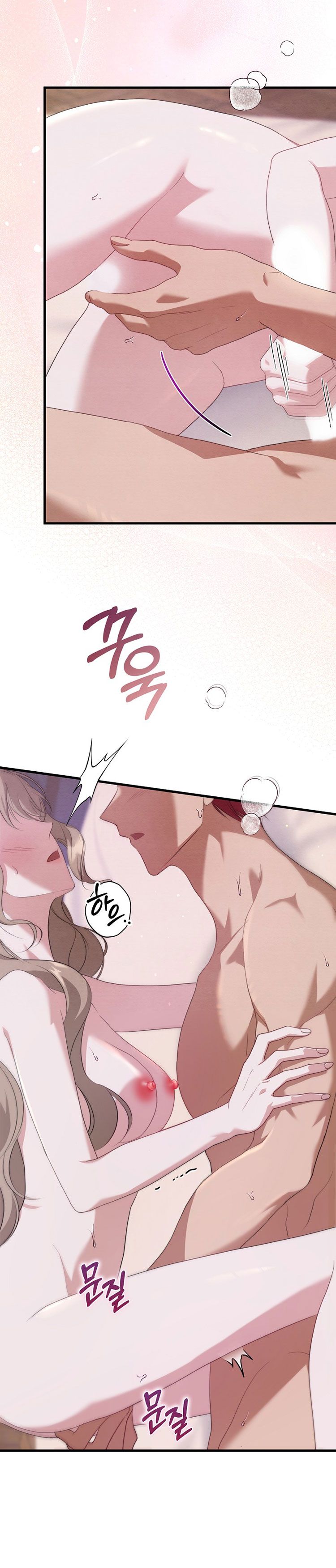 [18+] ÁC MA HÔN CHÂN TÔI - Chương 15 - Page 15