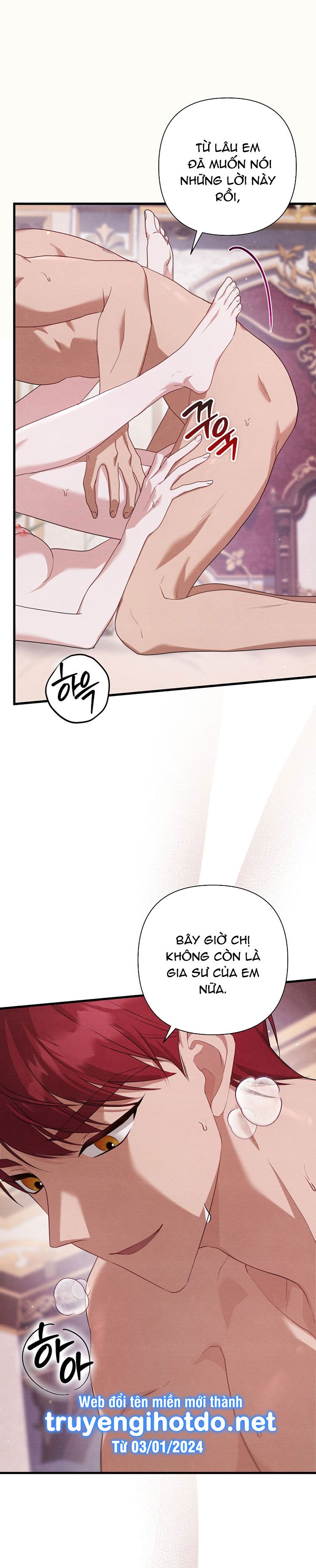 [18+] ÁC MA HÔN CHÂN TÔI - Chương 15 - Page 19