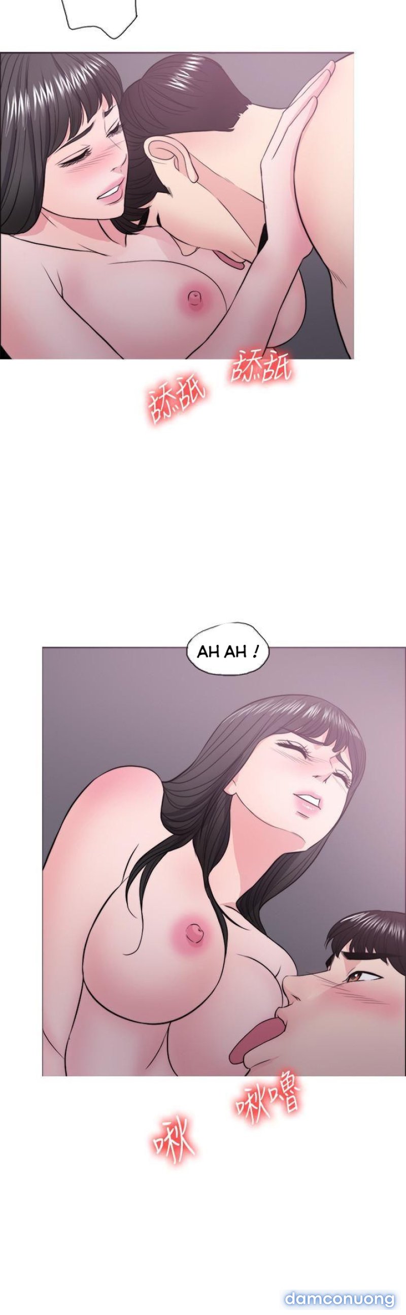 Bể Bơi Ướt Át Chapter 30 - Page 33