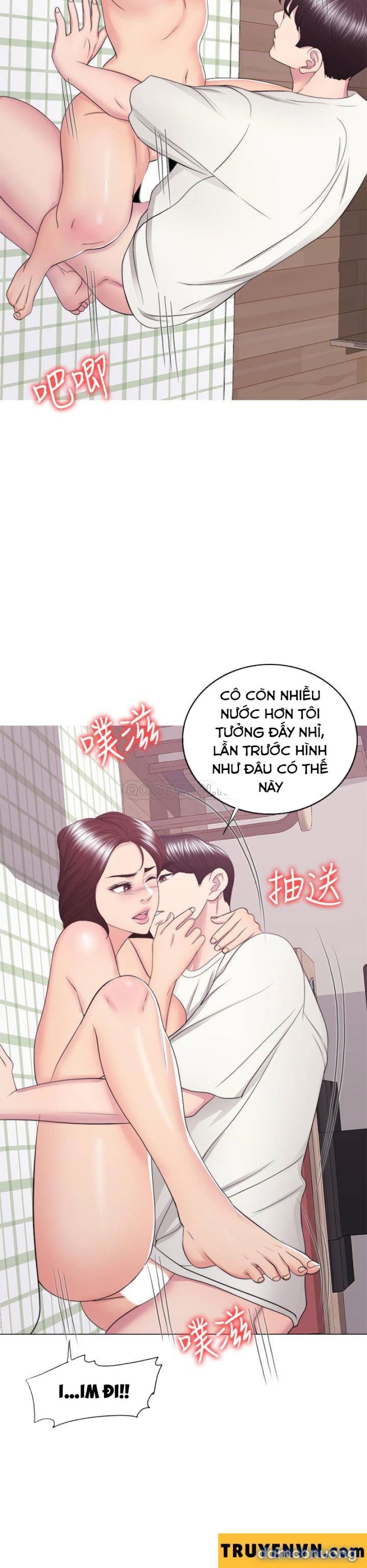 Bể Bơi Ướt Át Chapter 45 - Page 24