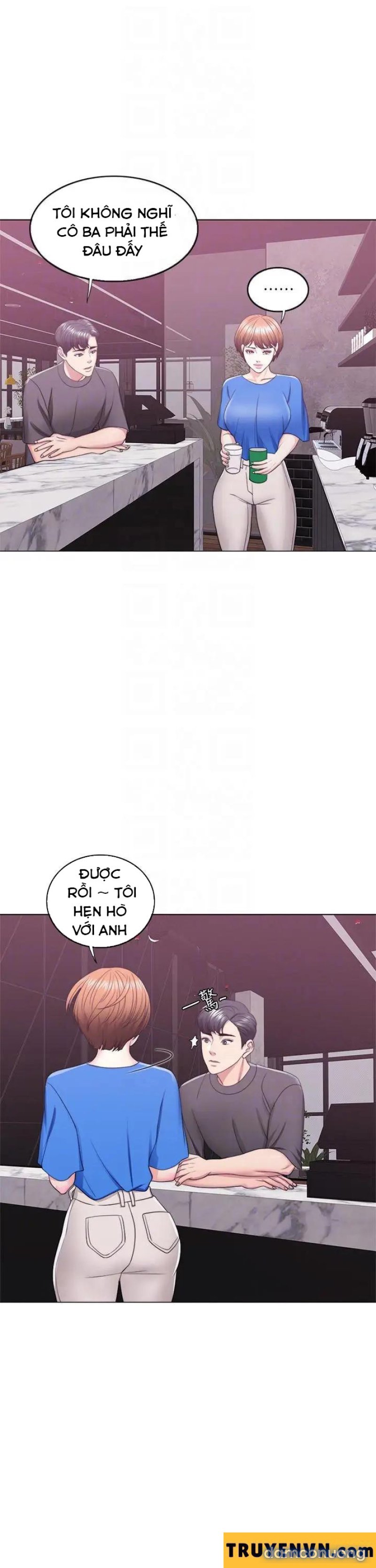 Bể Bơi Ướt Át Chapter 20 - Page 19