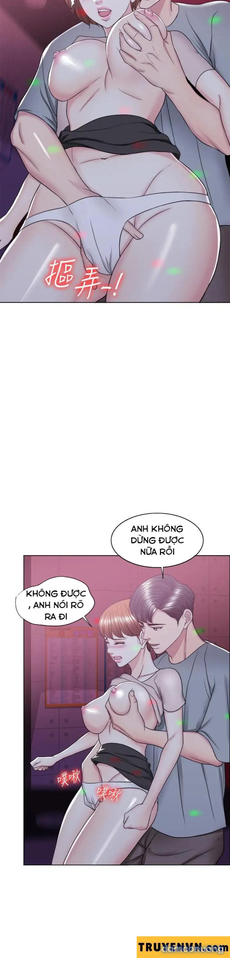 Bể Bơi Ướt Át Chapter 20 - Page 37