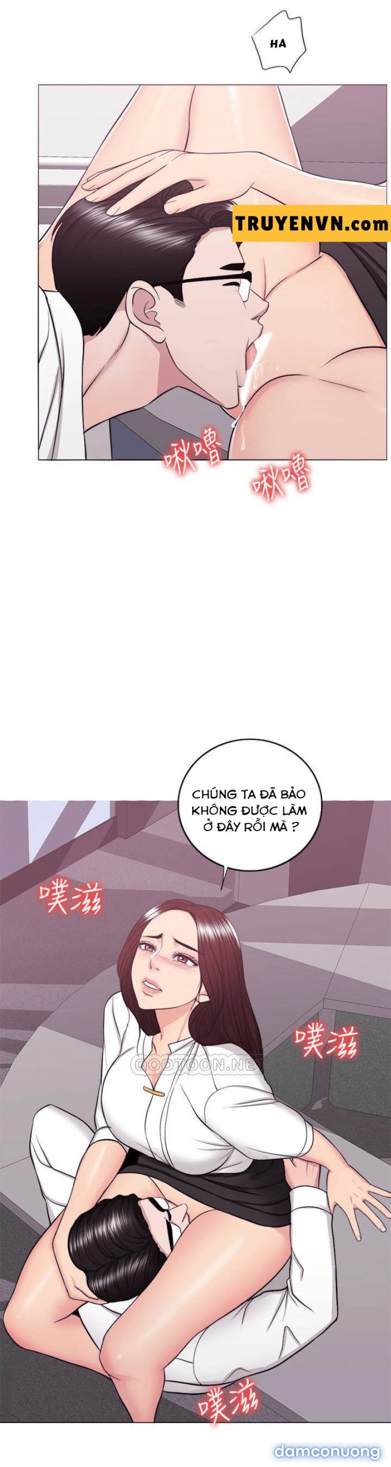 Bể Bơi Ướt Át Chapter 34 - Page 23