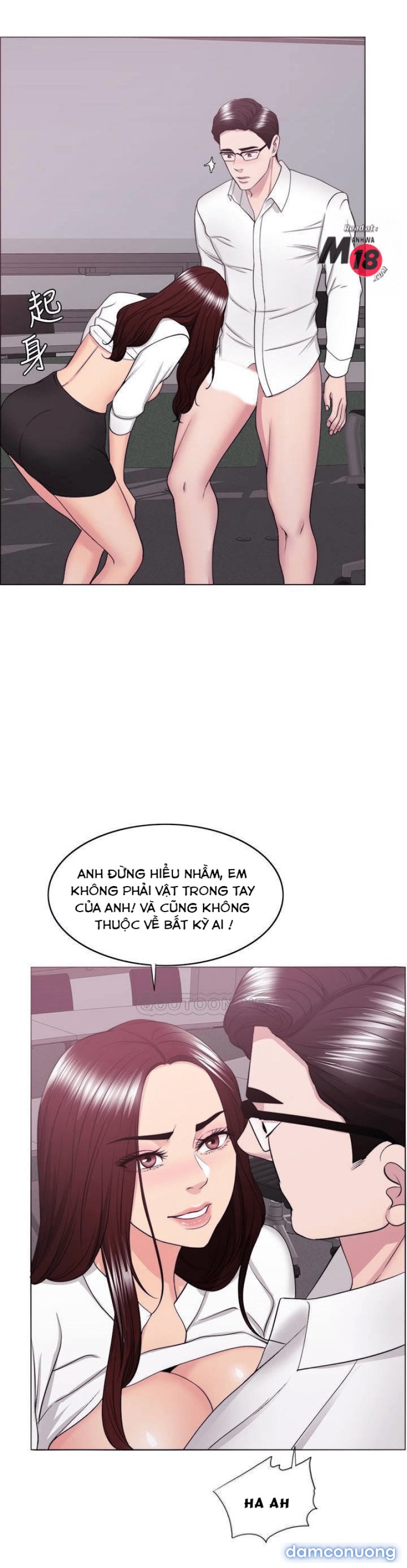 Bể Bơi Ướt Át Chapter 34 - Page 31