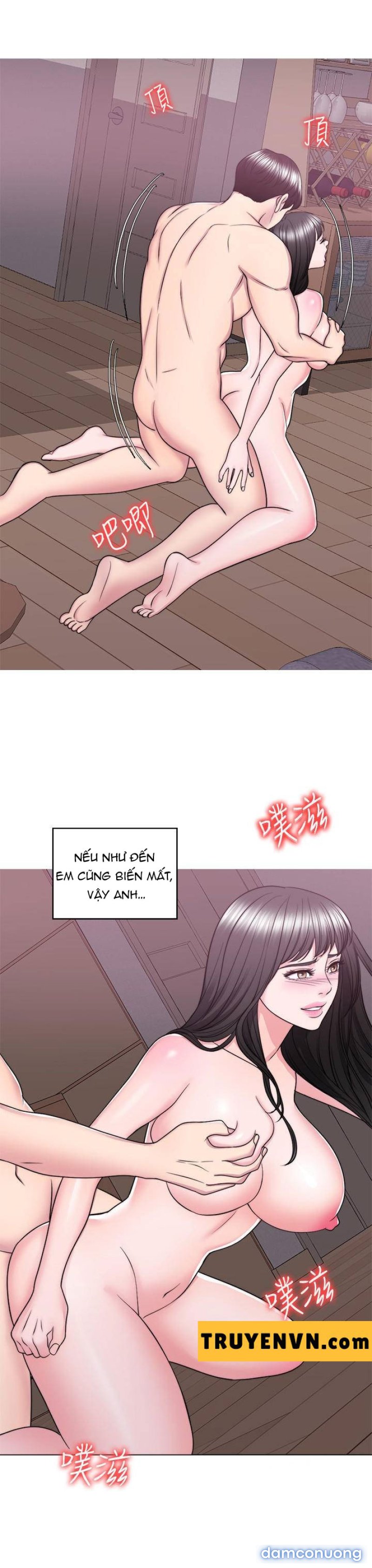 Bể Bơi Ướt Át Chapter 53 - Page 27