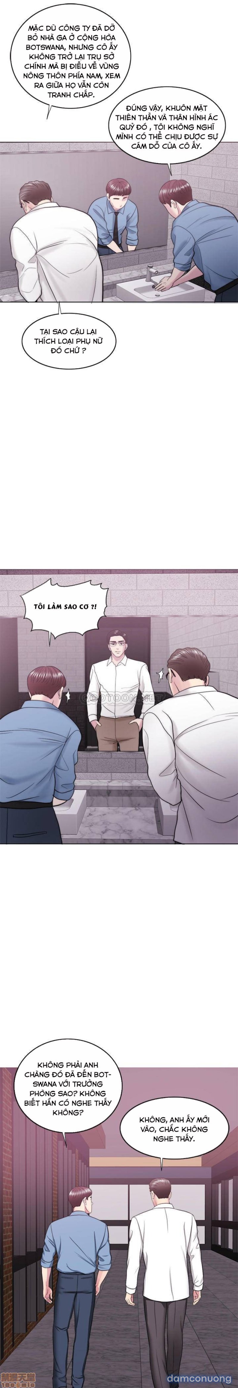 Bể Bơi Ướt Át Chapter 37 - Page 7