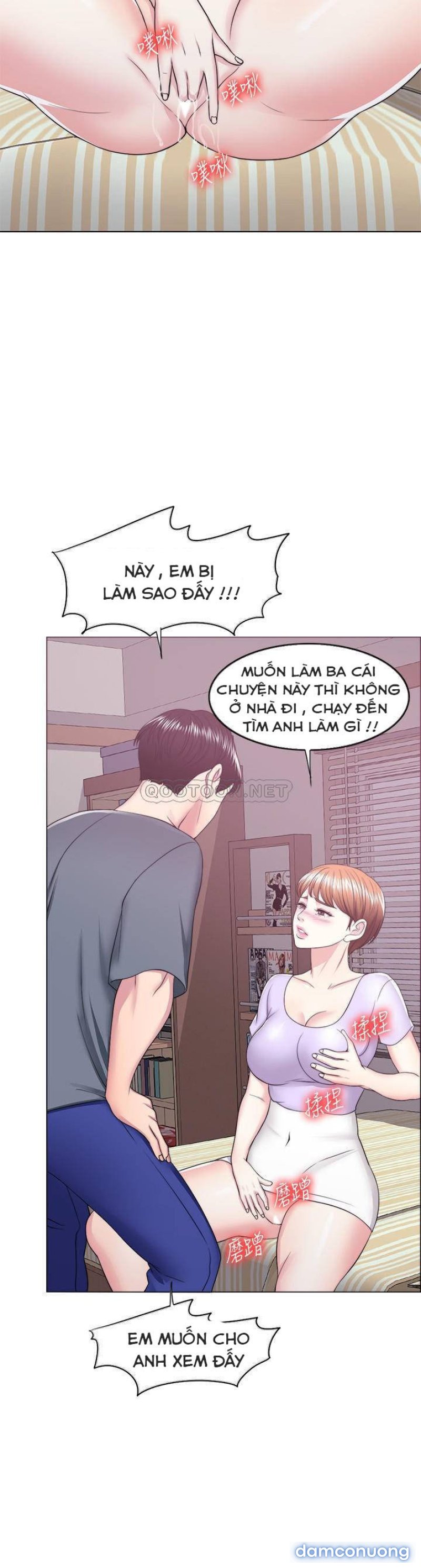 Bể Bơi Ướt Át Chapter 19 - Page 34