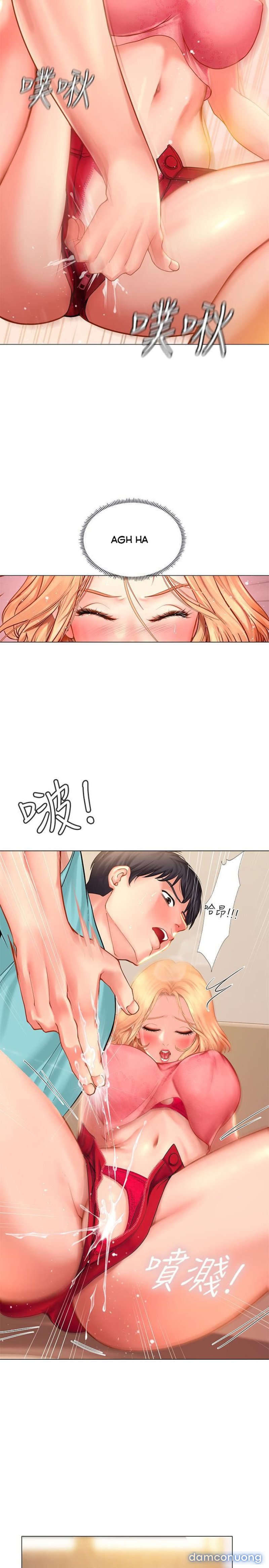 Bể Bơi Ướt Át Chapter 19 - Page 53