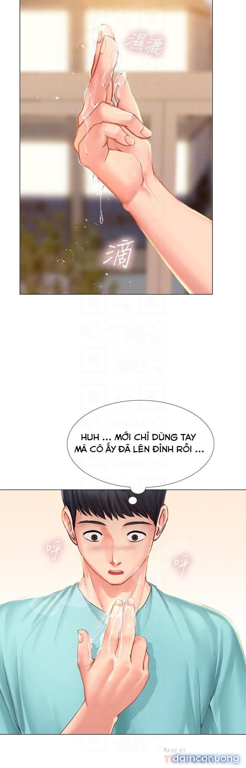 Bể Bơi Ướt Át Chapter 19 - Page 54