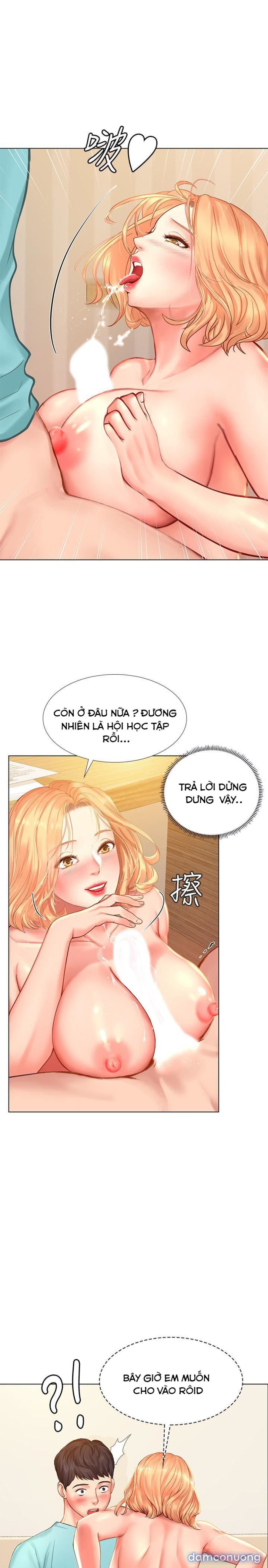 Bể Bơi Ướt Át Chapter 19 - Page 64