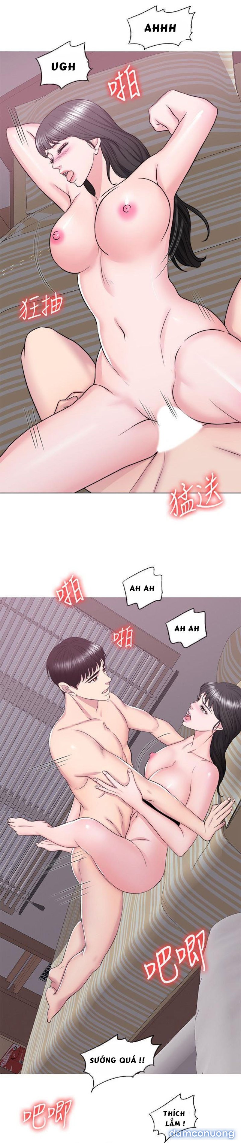 Bể Bơi Ướt Át Chapter 31 - Page 16