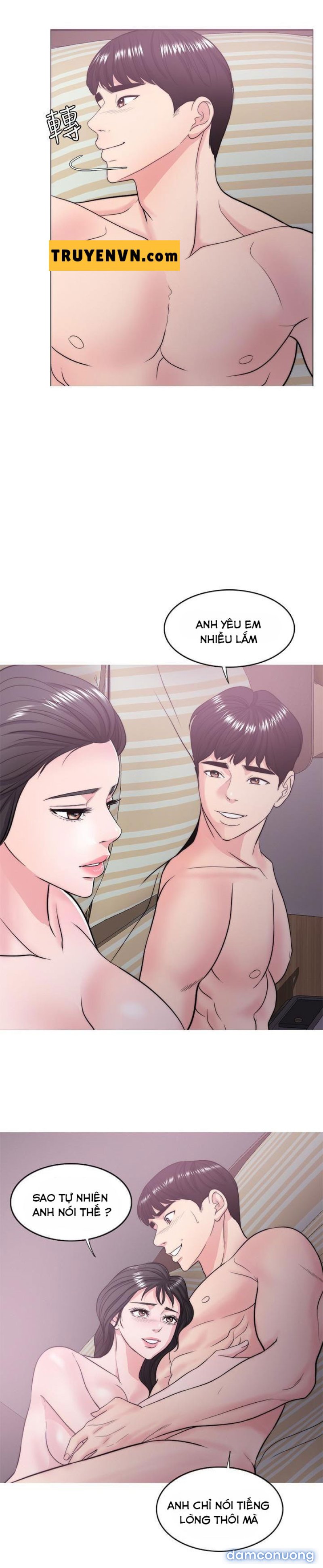 Bể Bơi Ướt Át Chapter 31 - Page 24