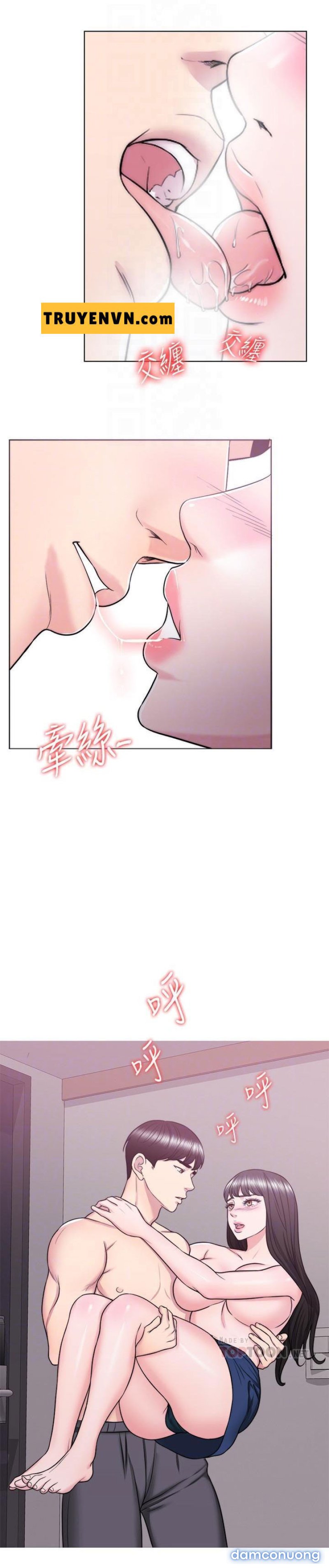 Bể Bơi Ướt Át Chapter 31 - Page 6