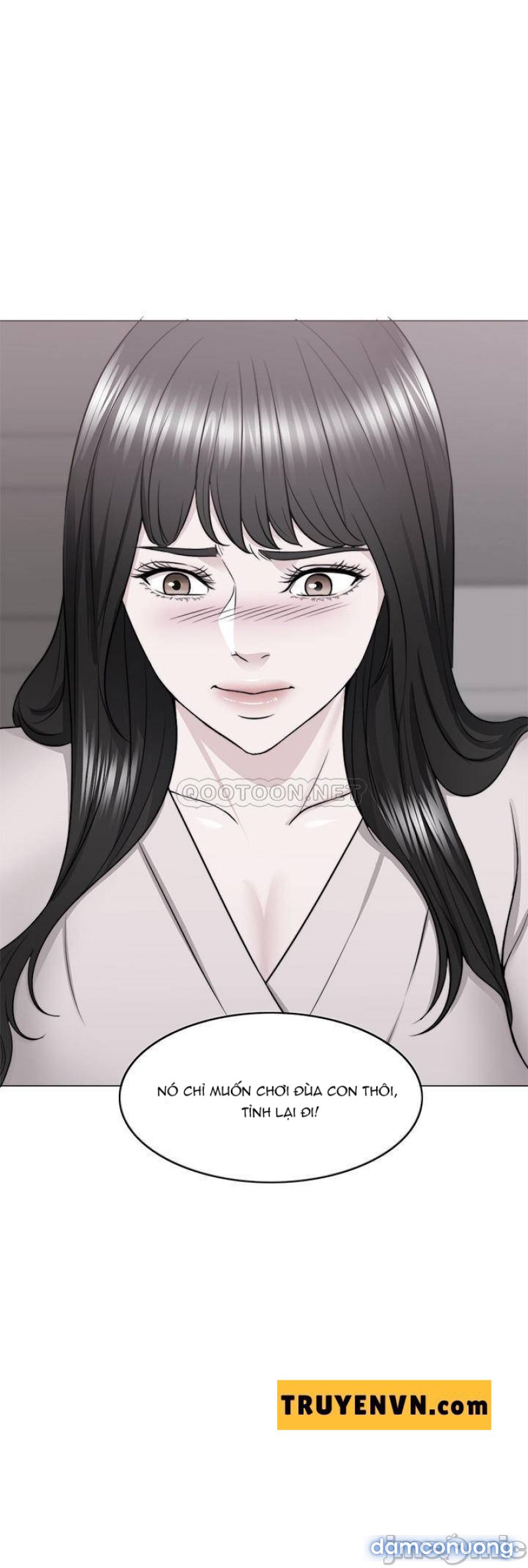 Bể Bơi Ướt Át Chapter 48 - Page 25