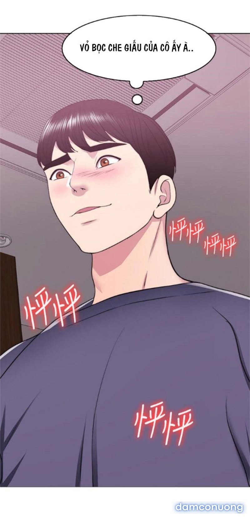 Bể Bơi Ướt Át Chapter 17 - Page 40