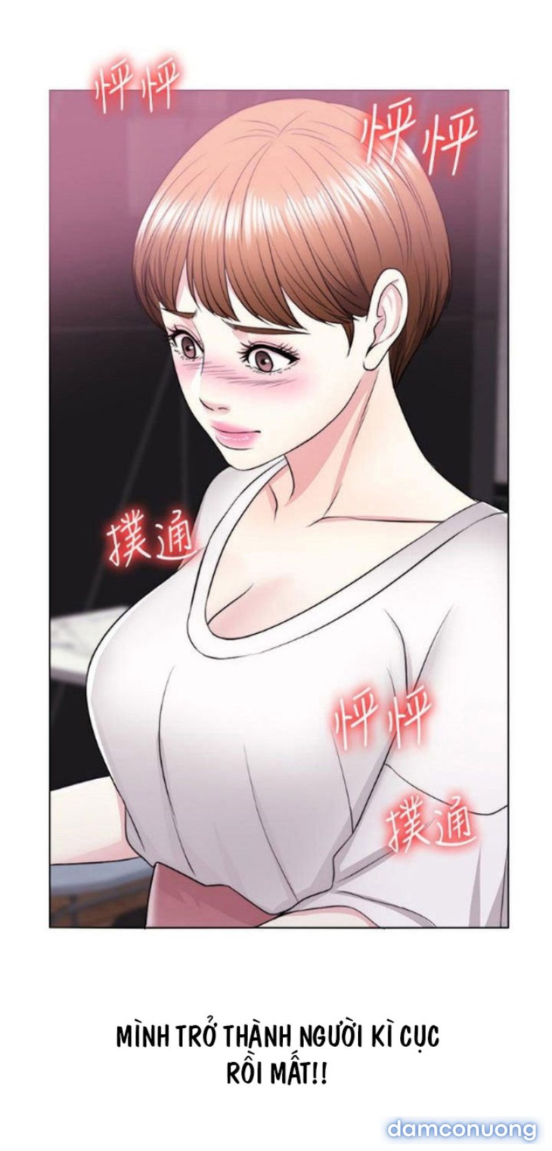 Bể Bơi Ướt Át Chapter 17 - Page 59