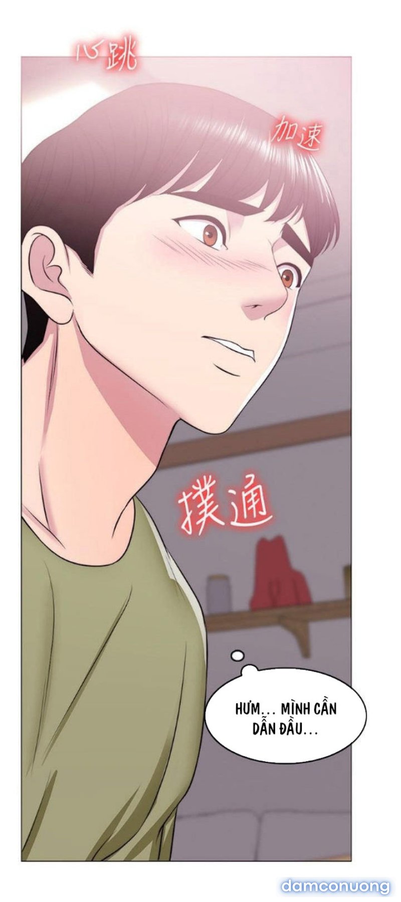 Bể Bơi Ướt Át Chapter 17 - Page 67