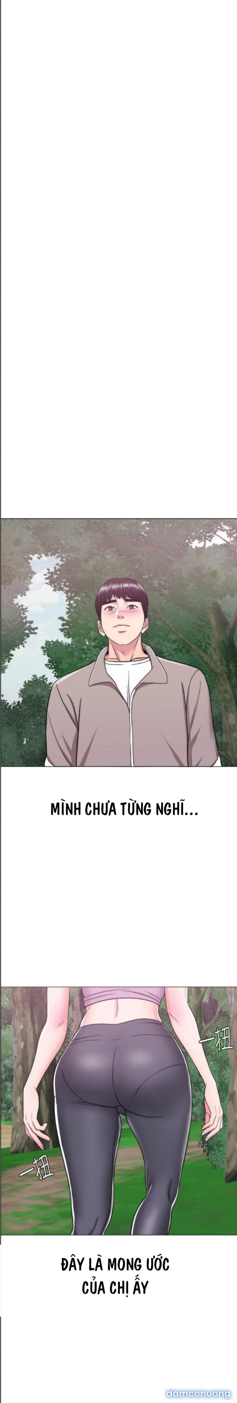 Bể Bơi Ướt Át Chapter 16 - Page 16