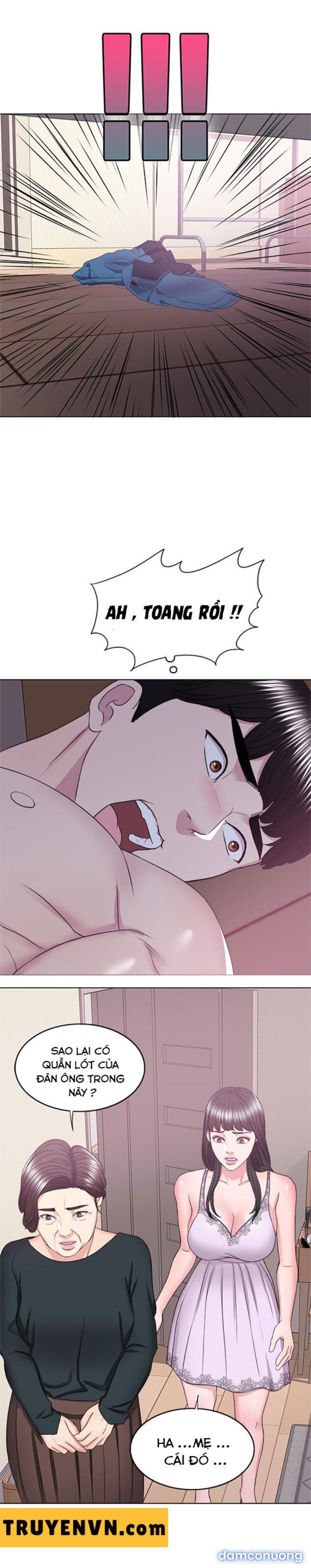 Bể Bơi Ướt Át Chapter 22 - Page 25