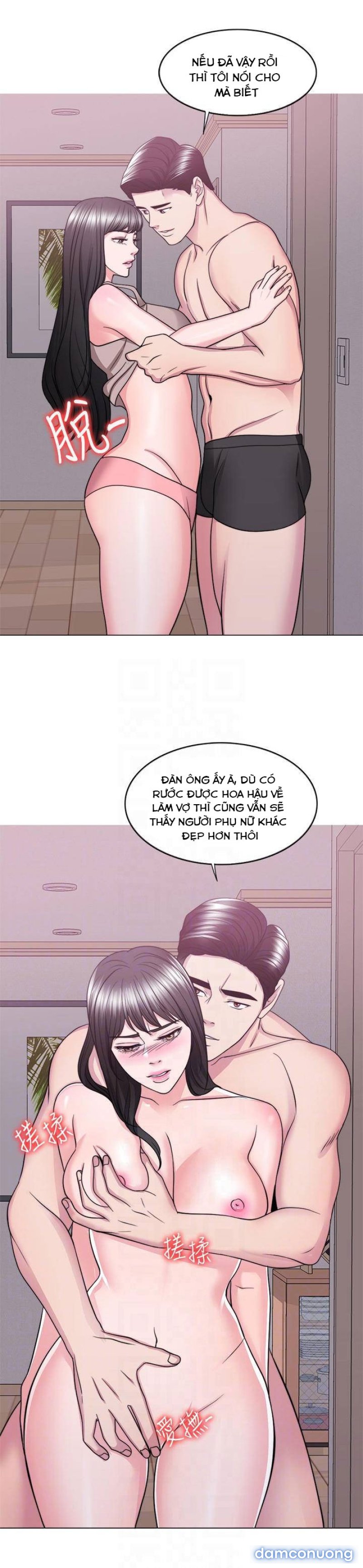 Bể Bơi Ướt Át Chapter 51 - Page 13