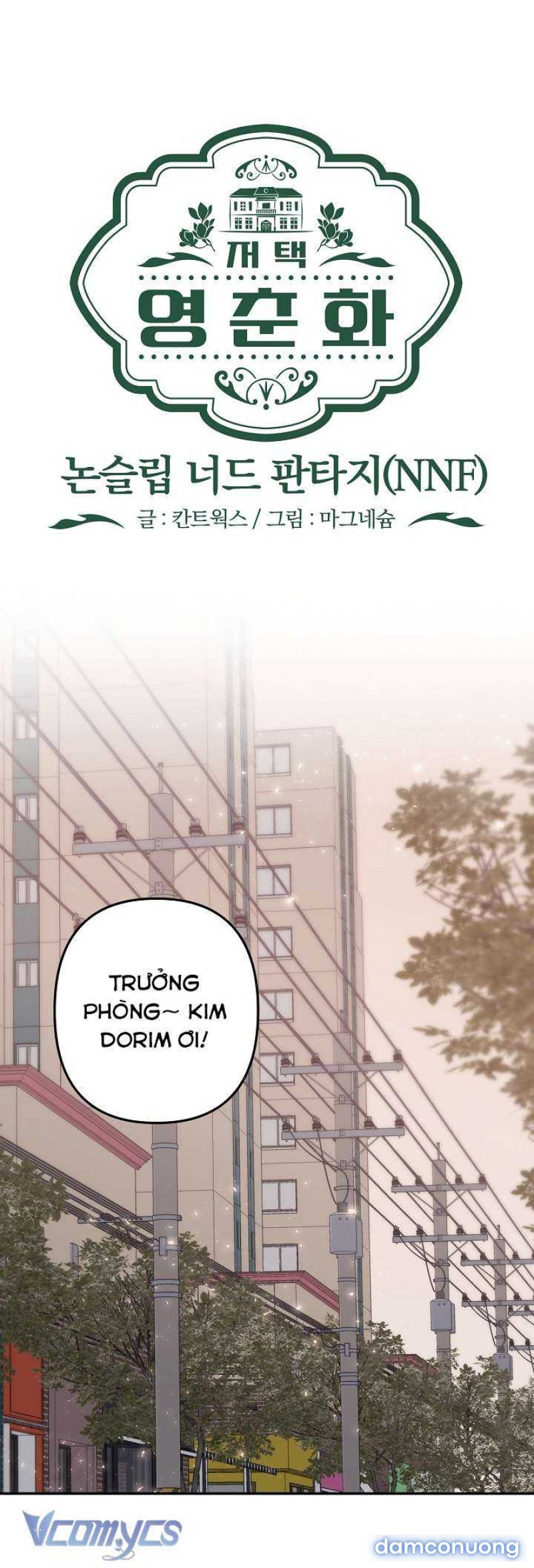 [18+] Dinh Thự Young Chun Hwa: Mọt Sách Phóng Túng Chapter 11 - Page 12