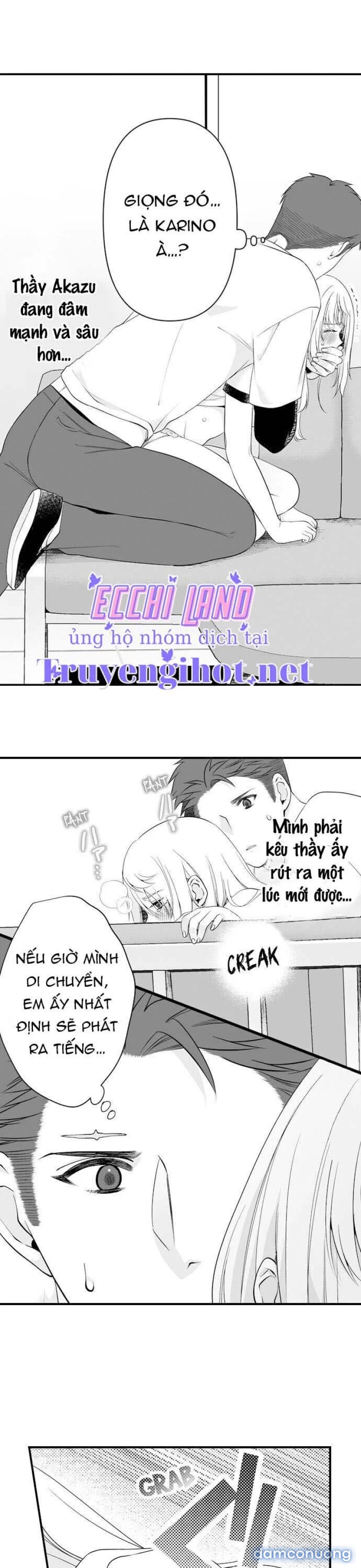 Tôi Muốn Trở Thành Con Mồi Của Anh Ấy Chapter 25.1 - Page 5