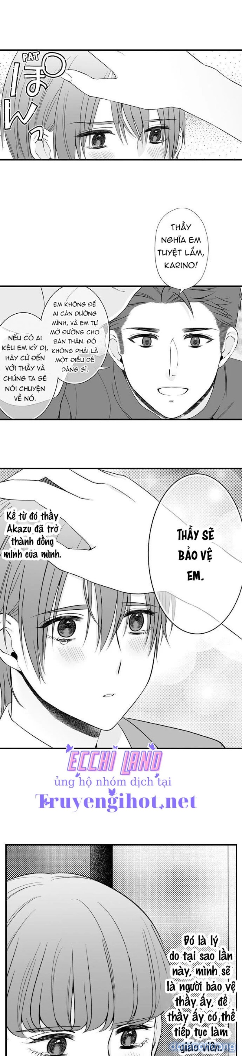 Tôi Muốn Trở Thành Con Mồi Của Anh Ấy Chapter 26.1 - Page 11