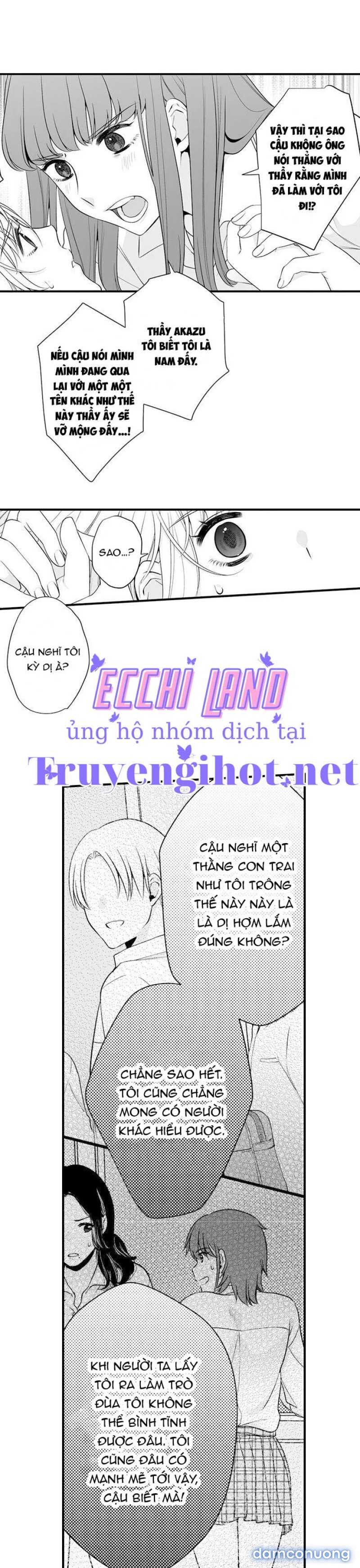 Tôi Muốn Trở Thành Con Mồi Của Anh Ấy Chapter 27.1 - Page 7