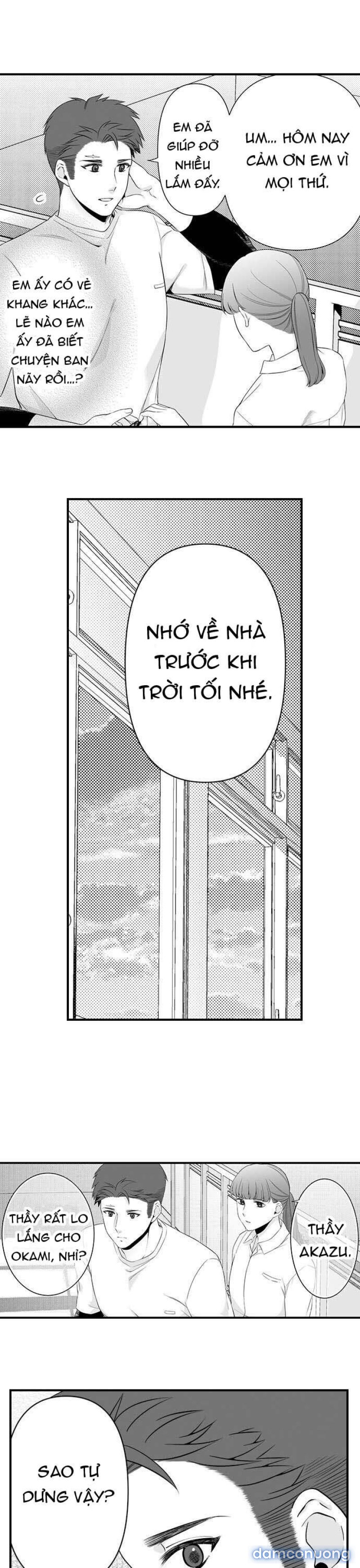 Tôi Muốn Trở Thành Con Mồi Của Anh Ấy Chapter 25.2 - Page 7