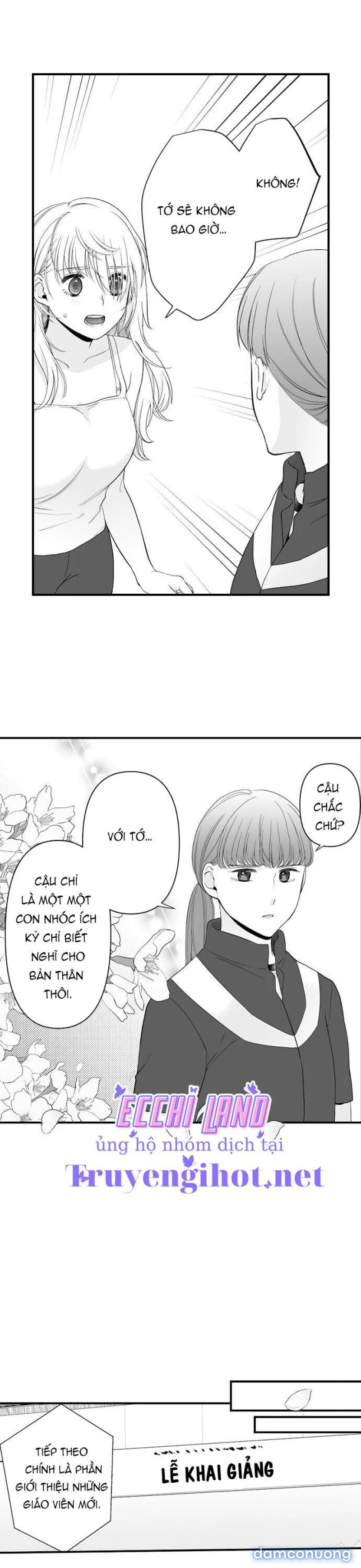 Tôi Muốn Trở Thành Con Mồi Của Anh Ấy Chapter 22.2 - Page 5