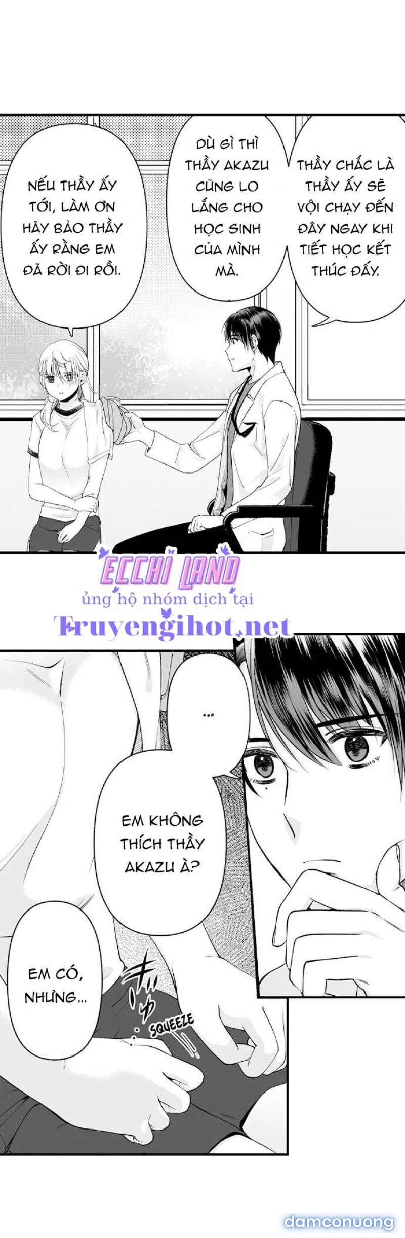 Tôi Muốn Trở Thành Con Mồi Của Anh Ấy Chapter 23.2 - Page 7