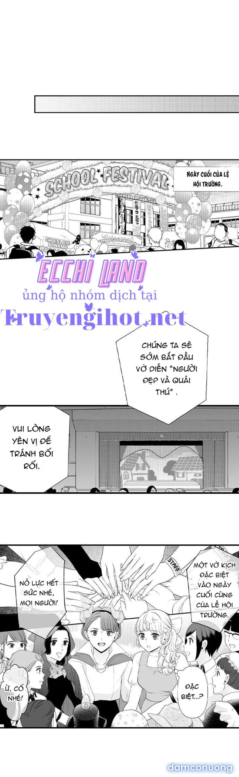 Tôi Muốn Trở Thành Con Mồi Của Anh Ấy Chapter 33.1 - Page 7