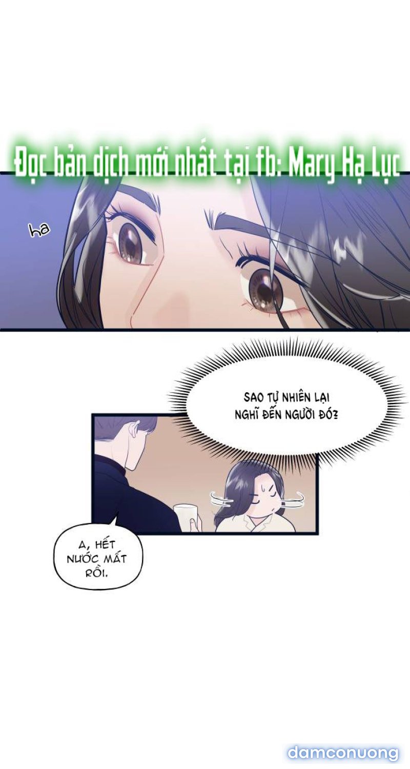 Anh Sẽ Cho Em.... Chapter 2 - Page 75