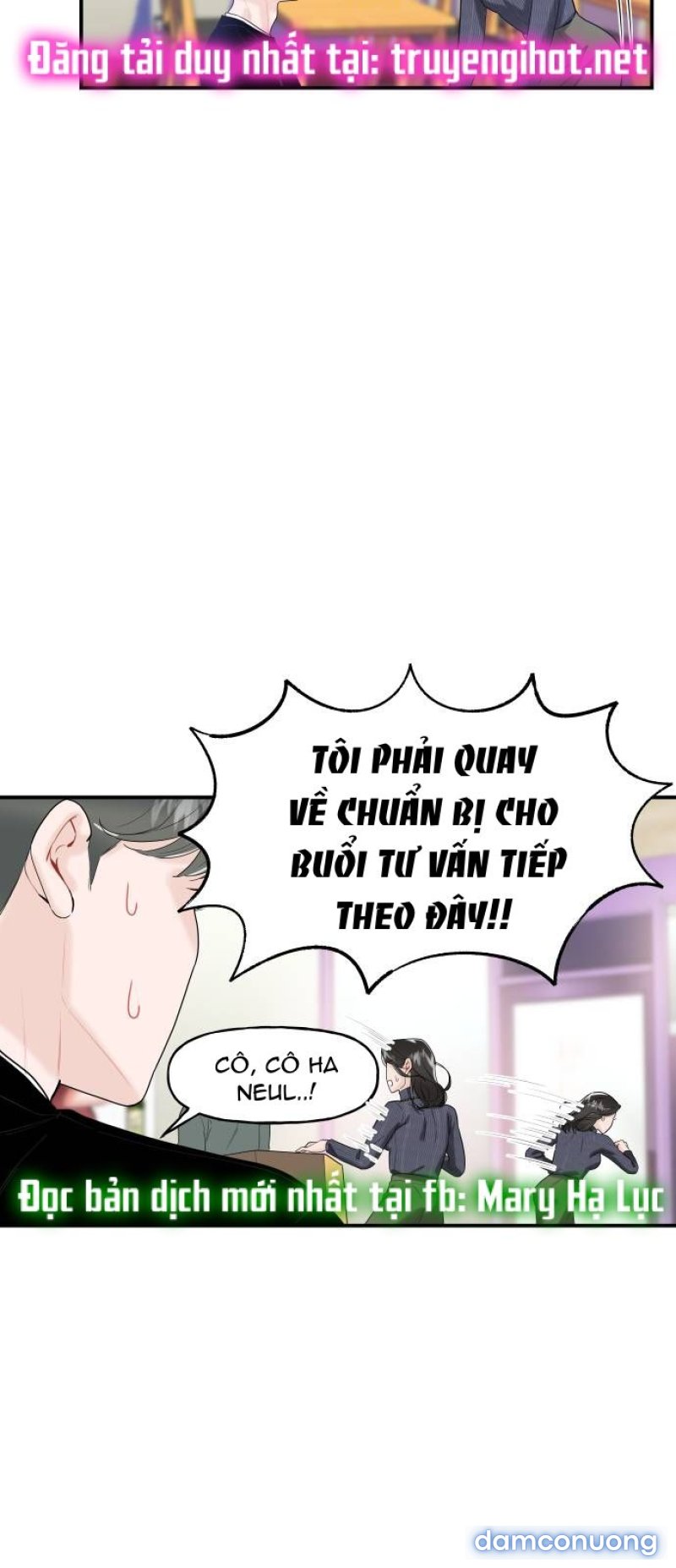 Anh Sẽ Cho Em.... Chapter 3 - Page 36