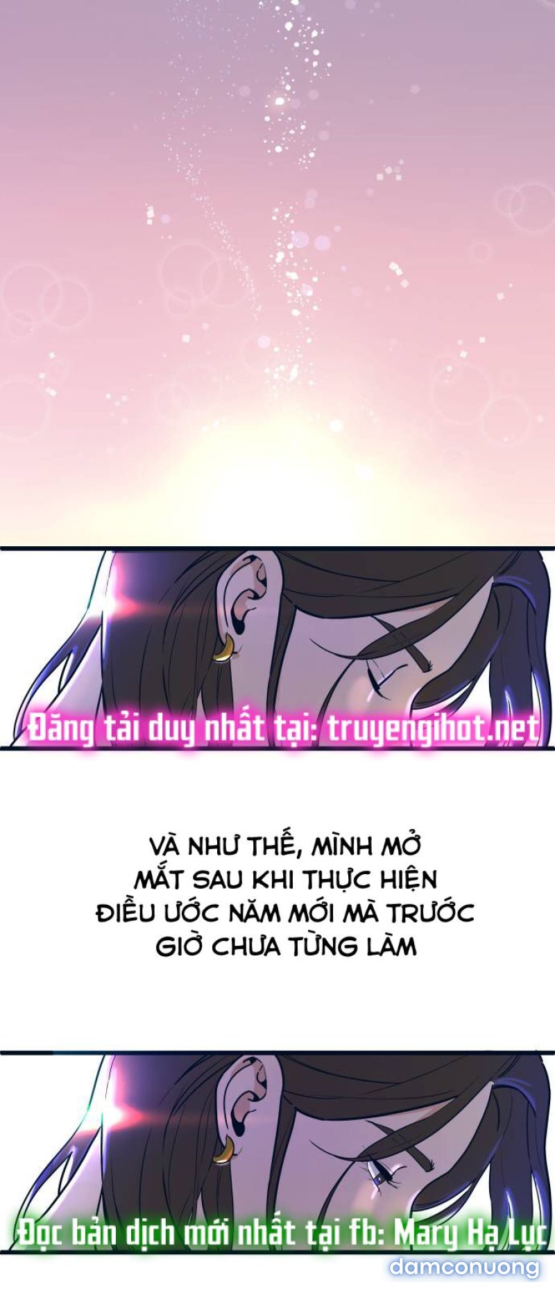 Anh Sẽ Cho Em.... Chapter 1 - Page 56