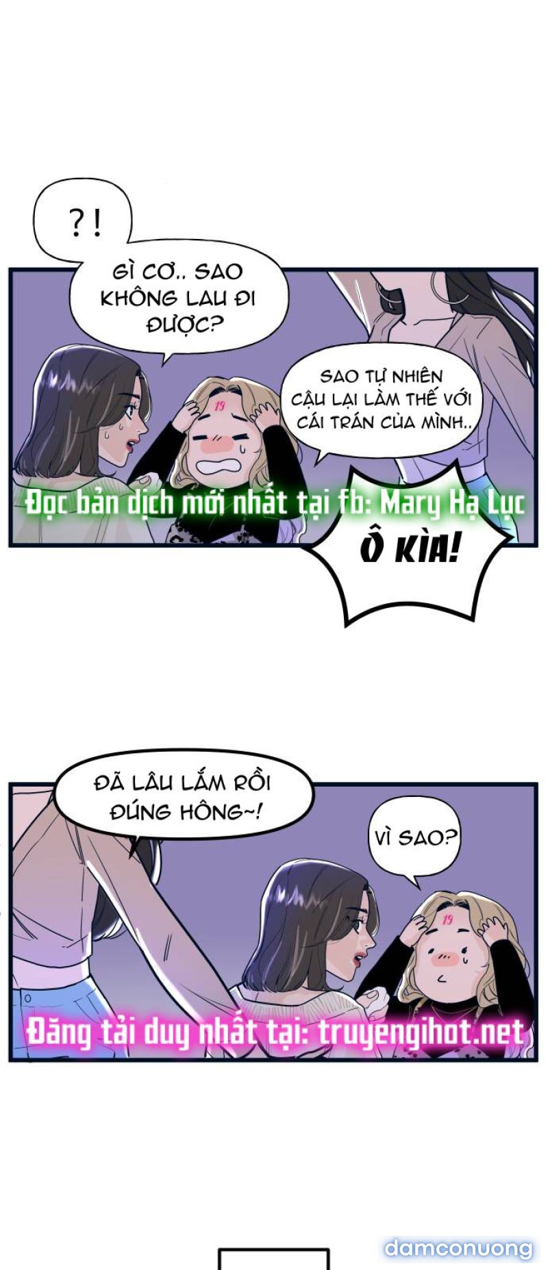 Anh Sẽ Cho Em.... Chapter 1 - Page 59