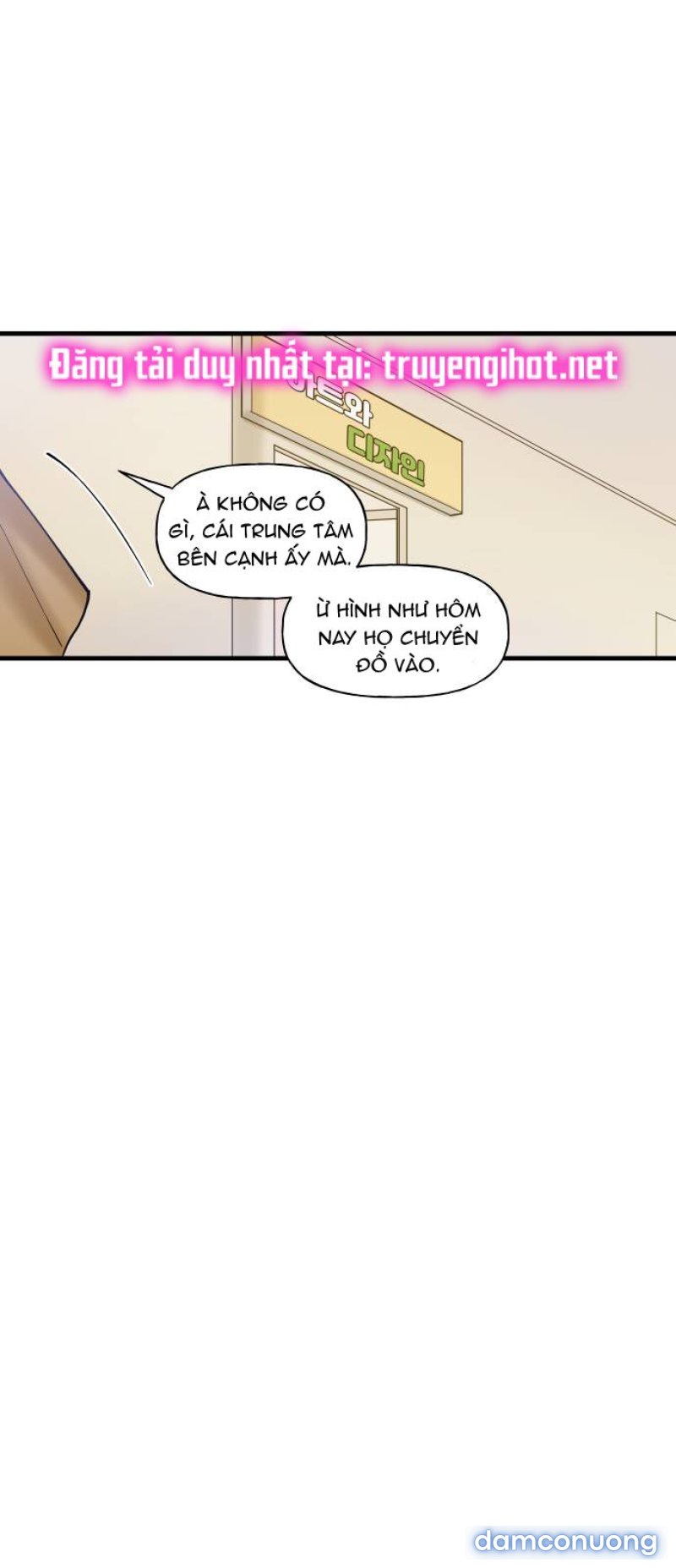 Anh Sẽ Cho Em.... Chapter 1 - Page 6