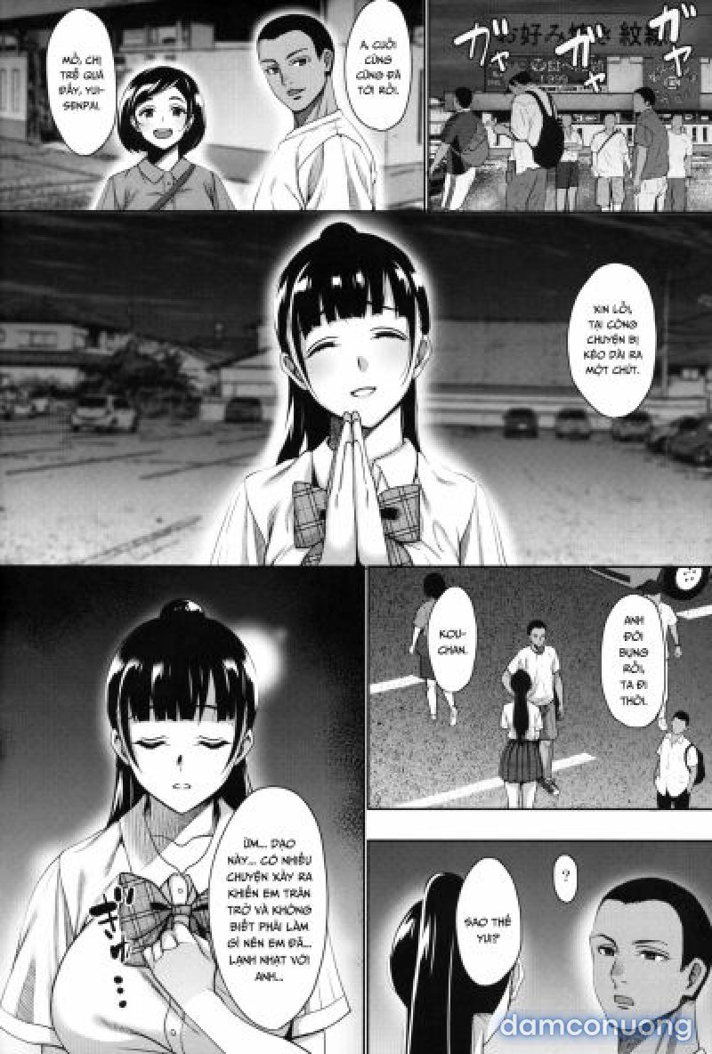 Natsu ga Owaru made Natsu no Owari Kanketsuhen Chapter 2 - Page 12